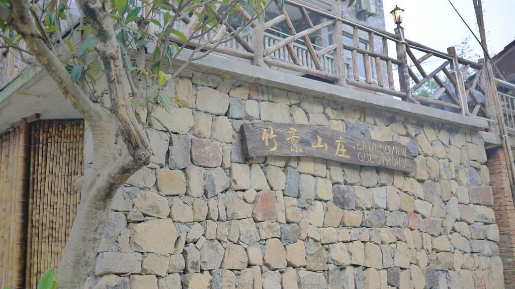 Moganshan Bamboo View Guesthouse Deqing ภายนอก รูปภาพ